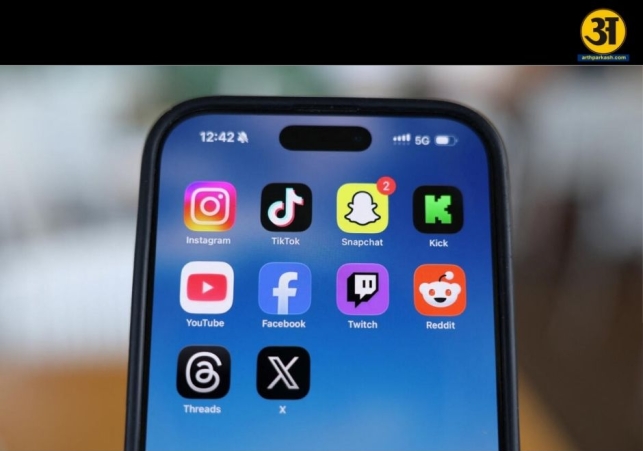 US may require social media