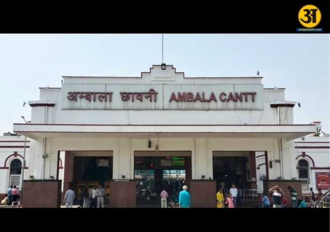 Underpass to connect Ambala railway station and bus stand