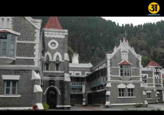 Uttarakhand HC overturns trial court decision flags penalty on cop as unjust