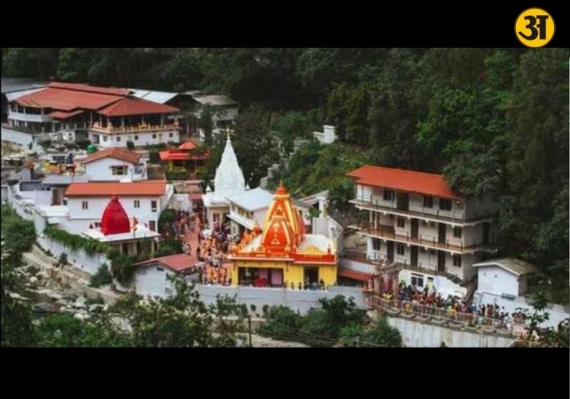 Uttarakhand high court takes suo motu action over alleged mismanagement at Kainchi Dham temple