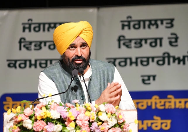 CM Gives big Bonanza to 942 Contractual Employees