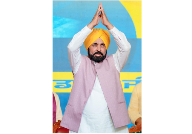 Mukh Mantri Sehat Yojana