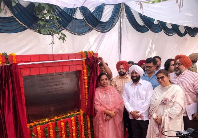 Punjab Government Constructing Five Working Women Hostels Across