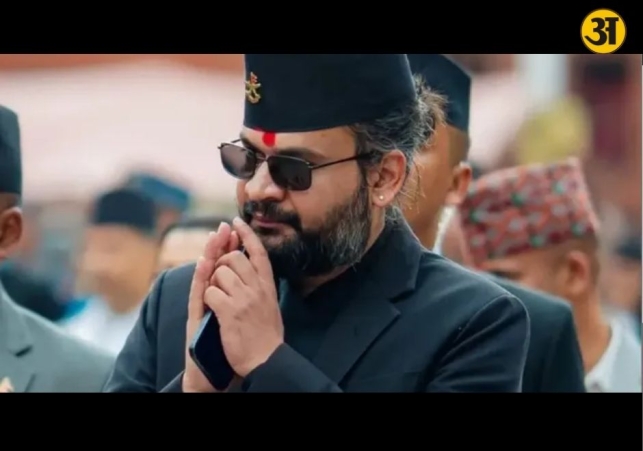Who is Balen Shah