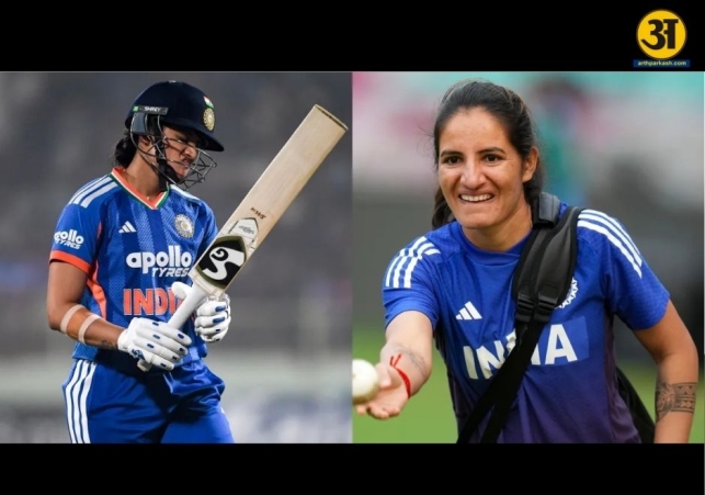 Why Smriti Mandhana and Renuka Singh are not playing in IND vs SL