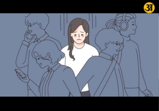 Why many people feel anxious about being left behind in life