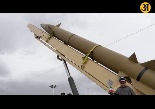 Why the US launched its nuclear capable Minuteman III missile amid Iran tensions