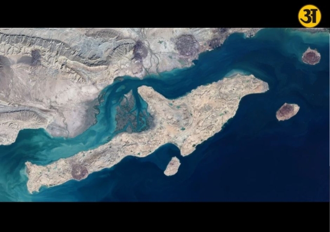 Why the US targeted Irans Qeshm Island as tensions rise again
