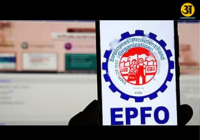 Will your PF account still earn interest even after you leave job 