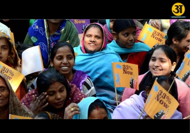 Womens reservation and delimitation bills may split Opposition