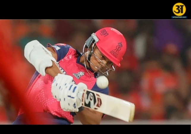 Yashasvi Jaiswal smashes another century as he crosses 1000-run mark in Ranji season