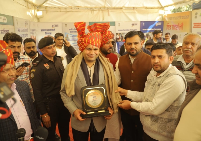  Government Achievements Draws Ministerial Appreciation