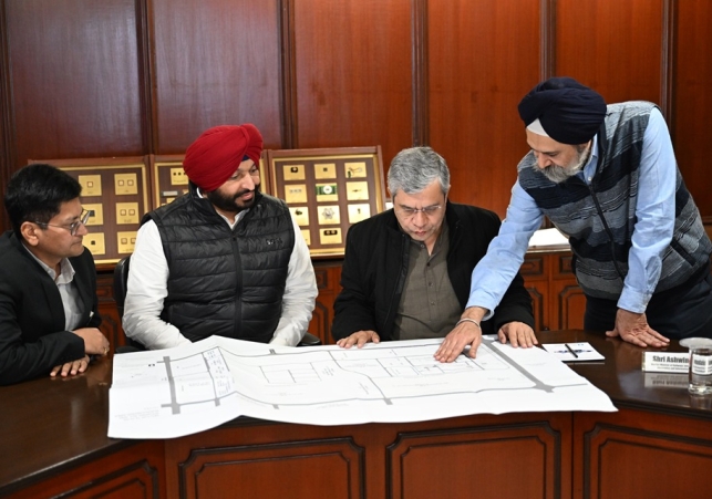 Government of India to invest ₹4,500 crore for modernization of SCL Mohali