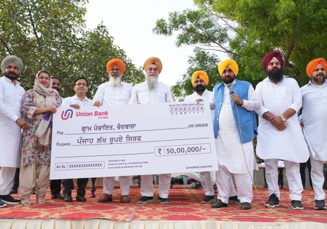 Akalis Opposing Anti-Beadbi Act Because They Know They Will Have to Pay for Their Past Misdeeds: CM Bhagwant Singh Mann
