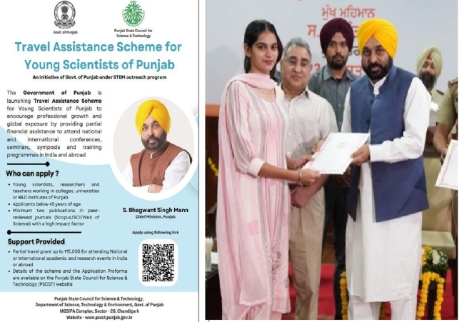 Historic Step by Mann Govt