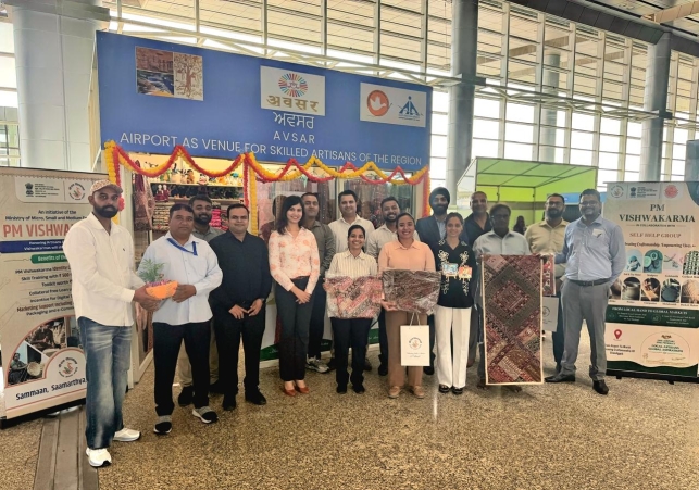 Shaheed Bhagat Singh International Airport