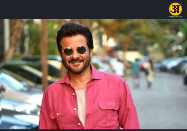 anilop