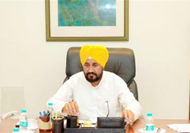 PUNJAB REGISTERS 2nd HIGHEST GST CASH COLLECTION SINCE ROLLOUT OF CENTRAL TAX REGIME