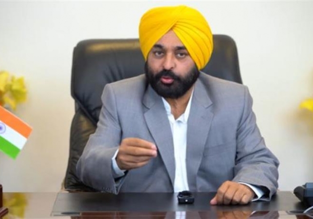 Punjab Government’s One Time Settlement Scheme