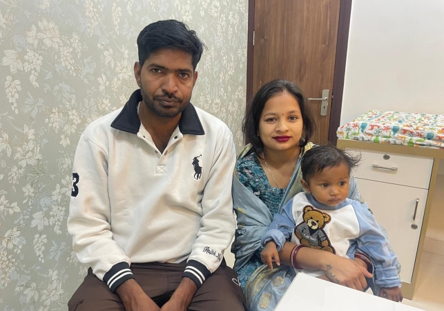Mukh Mantri Sehat Yojna
