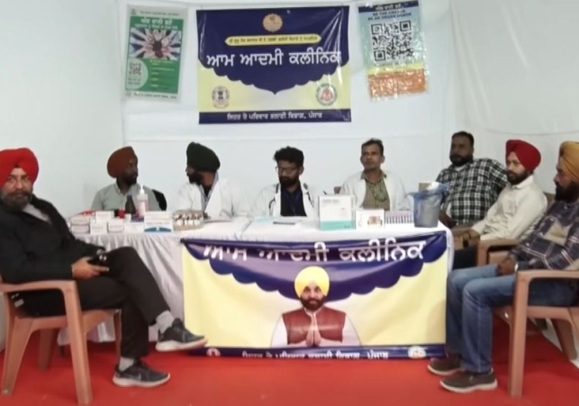 24x7 healthcare services, free treatment, special 'Nigah Langar'