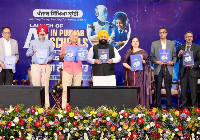Punjab Becomes 1st State in India to Introduce Artificial Intelligence