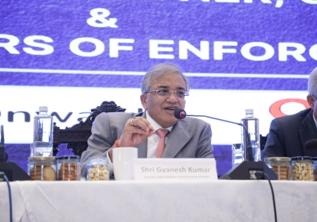 DEO/SSPs/Nodal officers of Enforcement Agencies meeting