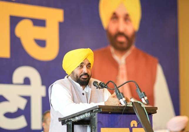 Punjab’s Villages Will Be Most Developed in Country
