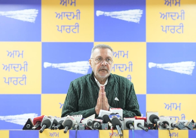 Mukhyamantri Sehat Cards