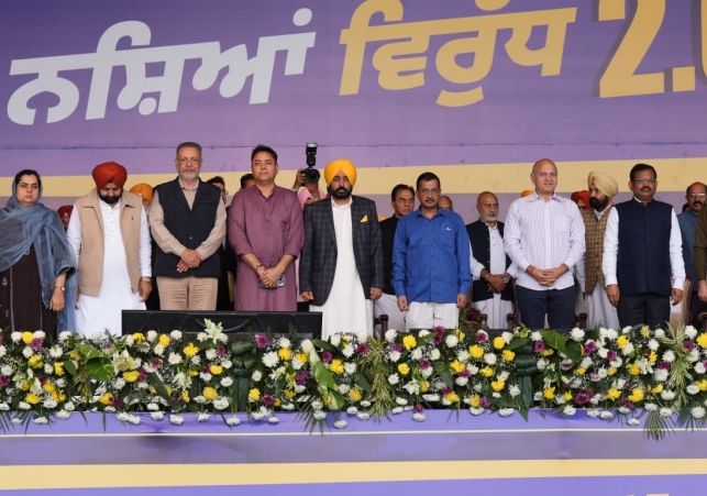 Akali Dal, BJP and Congress drowned Punjab in drugs
