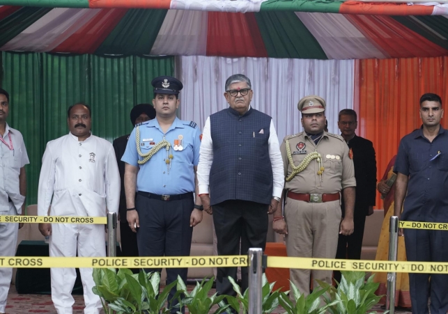 Punjab Governor Shri Gulab Chand Kataria organised 'At Home' Function