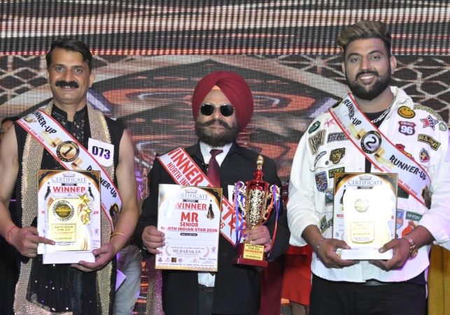 North Indian Star 2026 Grand Finale