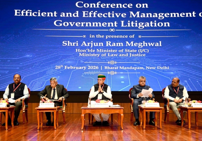 CONFERENCE ON EFFICIENT AND EFFECTIVE MANAGEMENT OF LITIGATION