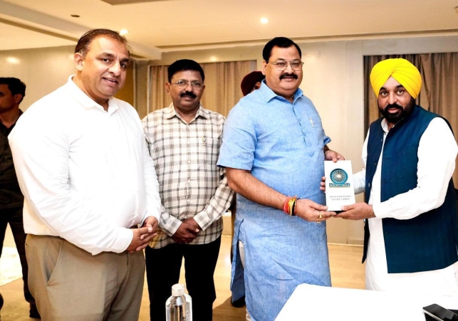 Punjab to Host Asian Hockey Champions Trophy 