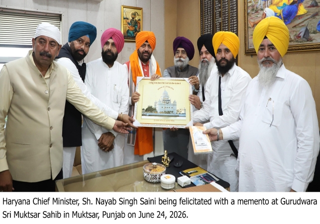 CM Nayab Singh Saini Appeals to the People of Punjab to Make the Right Choice for Their Children's Future, Punjab's Prosperity and the Building of a Viksit Bharat