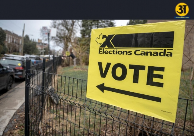 electcon