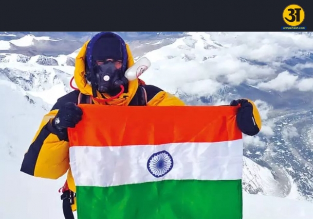 everest