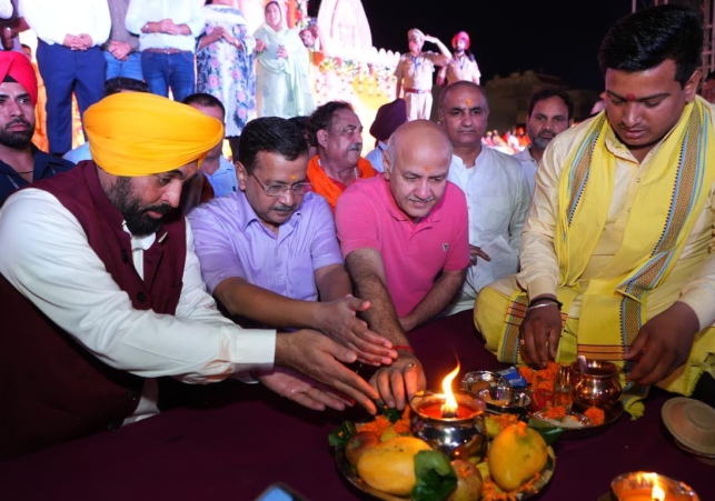 Bhagwant Mann Govt to Take Devotees on Free Teerath Yatra