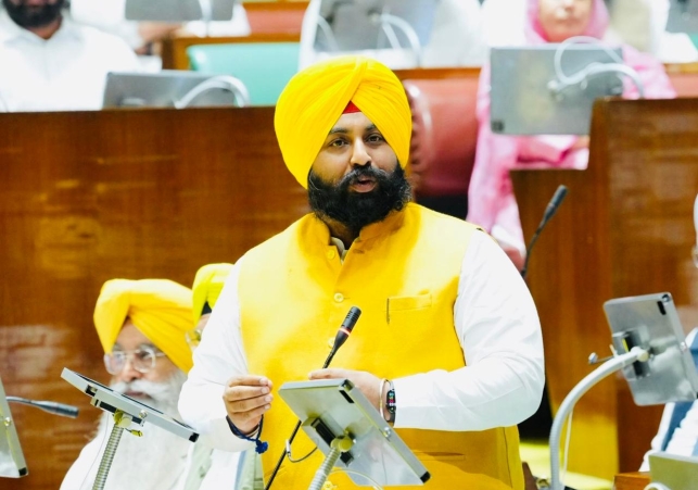 Bhagwant Mann Govt moves historic anti-beadbi amendment bill 