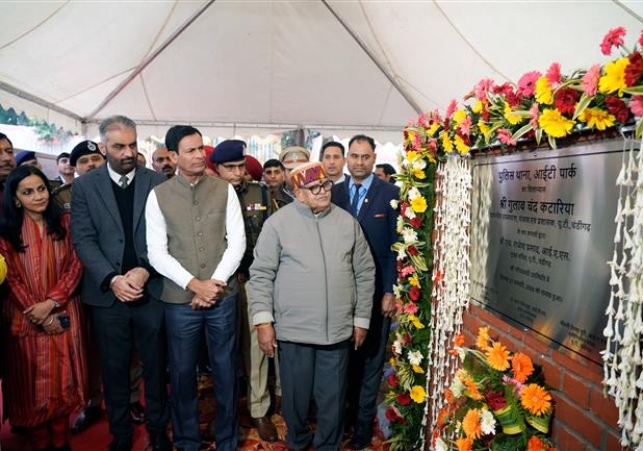 Governor Lays Foundation Stone