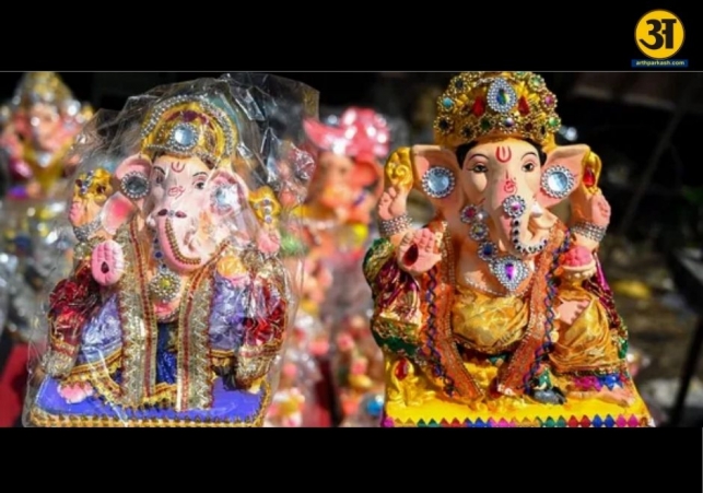 ganeshch