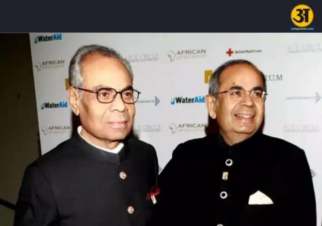 hinduja