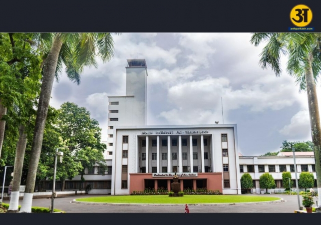 iitkahr
