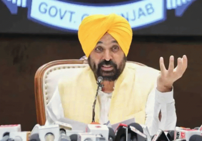 CM Bhagwant Singh Mann Announces Major Relief For Women Govt Employees
