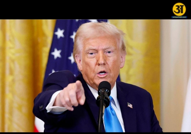 intertrump