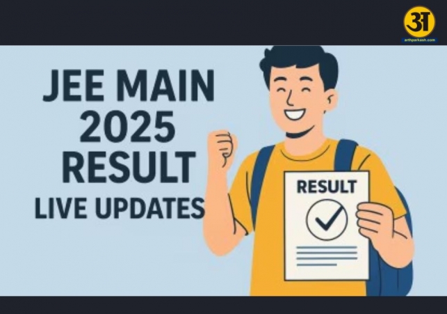 jeeee