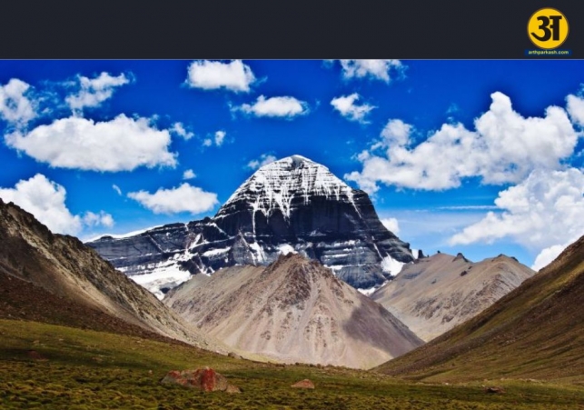 kailash