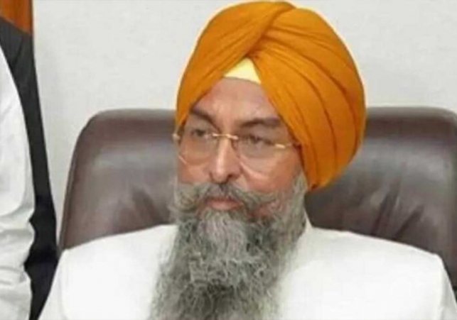 Free Education Revolution