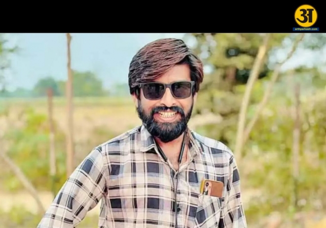 mahesh