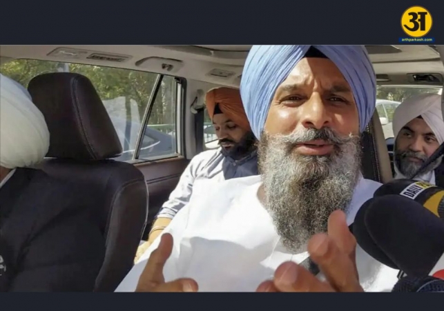 majitha
